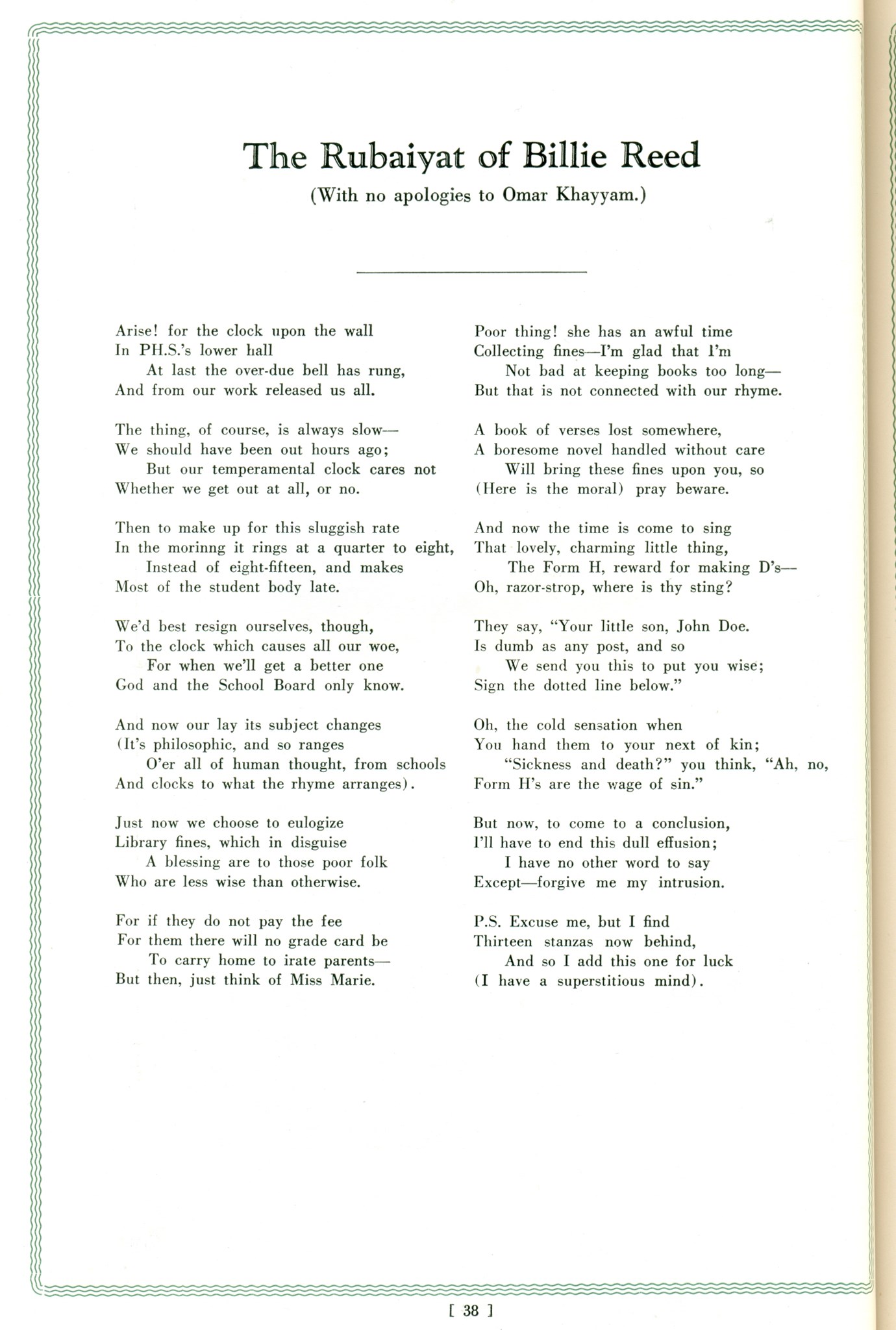 ../../../Images/Large/1934/Arclight-1934-pg0038.jpg