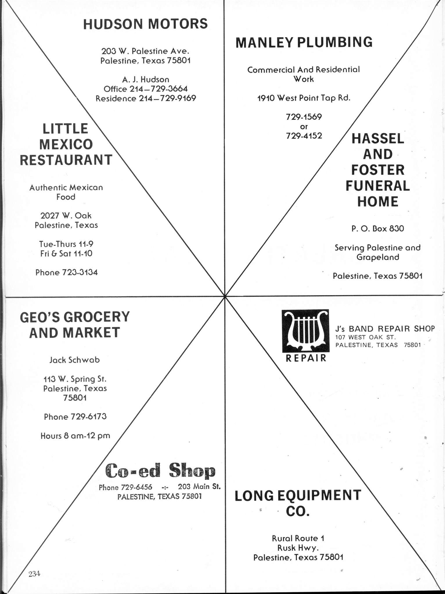 ../../../Images/Large/1982/Arclight-1982-pg0234.jpg